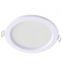 Светильник встраиваемый LED Hiper H980-4