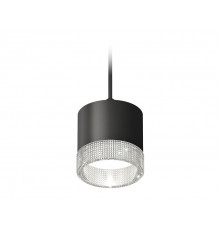 Светильник подвесной Ambrella Light TECHNO SPOT XP8111040