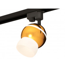 Светильник трековый (однофазный) Ambrella Light Track System XT1105008 (A2521, C1105, N7177)