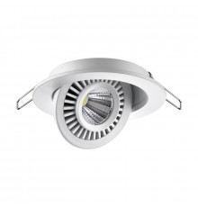 Светильник встраиваемый Novotech Gesso 358815