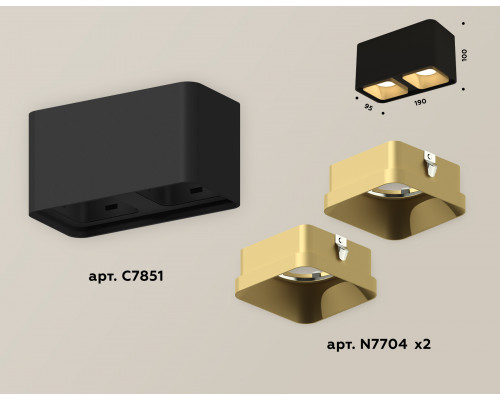 Дополнительное фото Светильник накладной Ambrella Light Techno XS7851004 (C7851, N7704): Купить в Интернет магазин освещения GCSVET.RU
