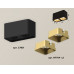 Дополнительное фото Светильник накладной Ambrella Light Techno XS7851004 (C7851, N7704): Купить в Интернет магазин освещения GCSVET.RU