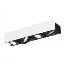 Светильник потолочный LED Eglo Vidago 39318