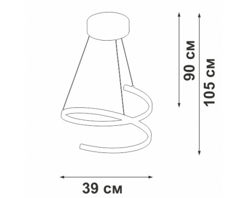 Дополнительное фото Светильник подвесной Vitaluce V30440-0/1S: Купить в Интернет магазин освещения GCSVET.RU