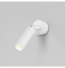 Светильник спот Eurosvet Pin 20133/1 LED белый