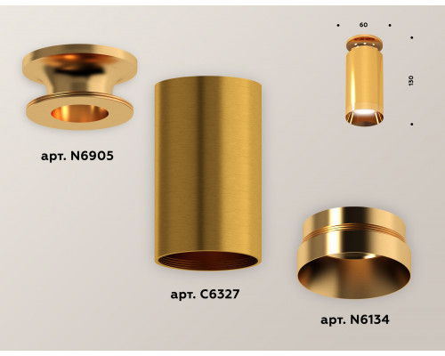 Дополнительное фото Светильник накладной Ambrella Light Techno XS6327080 (N6905, C6327, N6134): Купить в Интернет магазин освещения GCSVET.RU