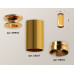 Дополнительное фото Светильник накладной Ambrella Light Techno XS6327080 (N6905, C6327, N6134): Купить в Интернет магазин освещения GCSVET.RU