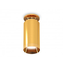 Светильник накладной Ambrella Light Techno XS6327080 (N6905, C6327, N6134)