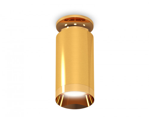 Основное фото Светильник накладной Ambrella Light Techno XS6327080 (N6905, C6327, N6134): Купить в Интернет магазин освещения GCSVET.RU