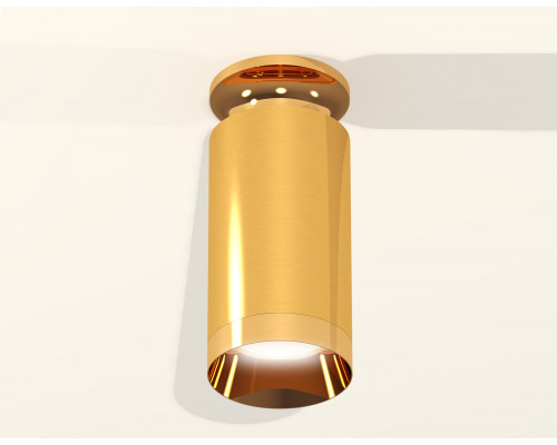 Дополнительное фото Светильник накладной Ambrella Light Techno XS6327080 (N6905, C6327, N6134): Купить в Интернет магазин освещения GCSVET.RU
