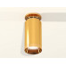 Дополнительное фото Светильник накладной Ambrella Light Techno XS6327080 (N6905, C6327, N6134): Купить в Интернет магазин освещения GCSVET.RU