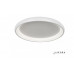 Основное фото Светильник потолочный iLedex illumination HY5280-850R 50W WH: Купить в Интернет магазин освещения GCSVET.RU