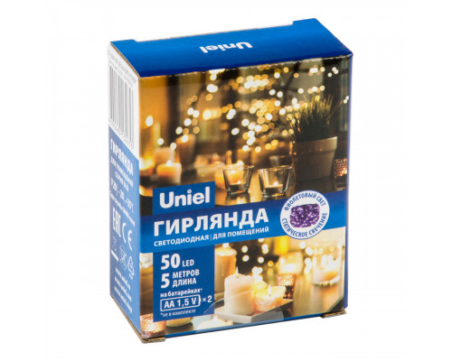 Дополнительное фото Светодиодная гирлянда Uniel Роса (UL-00007185) фиолетовый ULD-S0500-050/SCB/2AA Purple IP20 Dew: Купить в Интернет магазин освещения GCSVET.RU