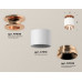 Дополнительное фото Светильник потолочный Ambrella Light Techno Spot XS7510140 (N7930, C7510, N7035): Купить в Интернет магазин освещения GCSVET.RU