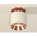 Дополнительное фото Светильник потолочный Ambrella Light Techno Spot XS7510140 (N7930, C7510, N7035): Купить в Интернет магазин освещения GCSVET.RU
