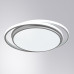 Дополнительное фото Светильник потолочный Arte Lamp Sonny A2688PL-1WH: Купить в Интернет магазин освещения GCSVET.RU
