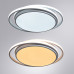 Дополнительное фото Светильник потолочный Arte Lamp Sonny A2688PL-1WH: Купить в Интернет магазин освещения GCSVET.RU