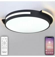 Люстра потолочная Natali Kovaltseva Future INNOVATION STYLE 83112