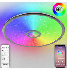 Люстра потолочная Natali Kovaltseva Colorful RGB INNOVATION STYLE 83118