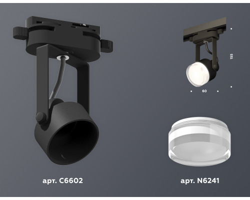 Дополнительное фото Светильник трековый (однофазный) Ambrella Light Track System XT6602083 (C6602, N6241): Купить в Интернет магазин освещения GCSVET.RU