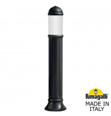 Светильник ландшафтный Fumagalli Sauro D15.555.000.AYF1R