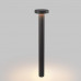 Дополнительное фото Садовый светильник Arlight Lgd-swamp-boll 029968: Купить в Интернет магазин освещения GCSVET.RU