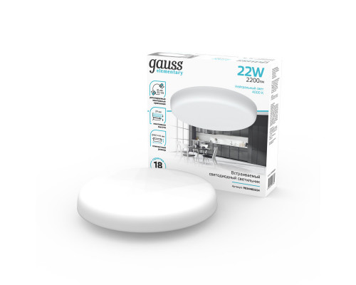Дополнительное фото Светильник встраиваемый Gauss Adjustable Frameless 9034460224: Купить в Интернет магазин освещения GCSVET.RU