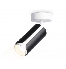 Светильник спот Ambrella Light Techno family TN51594