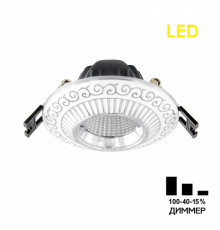 Светильник встраиваемый Citilux Боска CLD041NW1