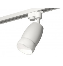 Светильник трековый (однофазный) Ambrella Light Track System XT1122008 (A2520, C1122, N7177)