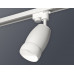 Дополнительное фото Светильник трековый (однофазный) Ambrella Light Track System XT1122008 (A2520, C1122, N7177): Купить в Интернет магазин освещения GCSVET.RU