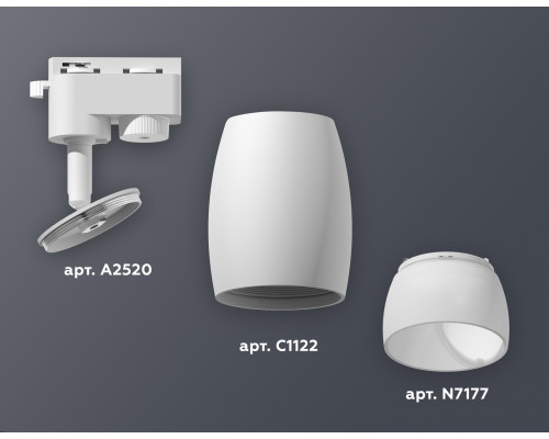 Дополнительное фото Светильник трековый (однофазный) Ambrella Light Track System XT1122008 (A2520, C1122, N7177): Купить в Интернет магазин освещения GCSVET.RU