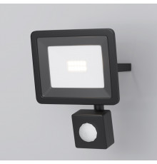 Прожектор Maytoni Flood FL001-L10B6KSR