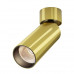 Основное фото Светодиодный Светильник спот Maytoni Technical Focus LED C055CL-L12W3K-W-BS: Купить в Интернет магазин освещения GCSVET.RU