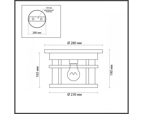 Дополнительное фото Светильник уличный Odeon Light Virta 4044/1C: Купить в Интернет магазин освещения GCSVET.RU