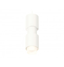 Светильник подвесной Ambrella Light Techno Spot XP7722032 (A2310, C7722, A2011, C7401, A2011, C7722, N7170)