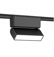 Светильник трековый (магнитый) Ambrella Light Magnetic Ultra Slim Track System GV1479