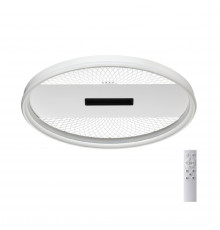 Люстра потолочная Sonex Solar 7664/93LR