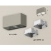 Дополнительное фото Светильник накладной Ambrella Light Techno XS7852001 (C7852, N7701): Купить в Интернет магазин освещения GCSVET.RU