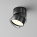 Дополнительное фото Накладной Светильник спот Maytoni Onda C024CL-12W3K-B-1: Купить в Интернет магазин освещения GCSVET.RU