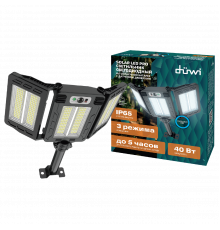 Светильник на солнечной батарее Duwi Solar Led Pro 24291 2