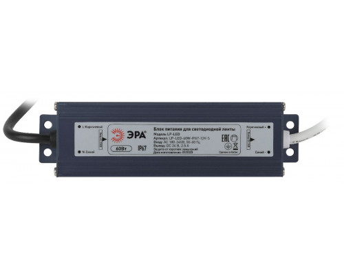 Дополнительное фото Блок питания Эра 60Вт DC12В 5A IP67 LP-LED-60W-IP67-12V-S Б0061136: Купить в Интернет магазин освещения GCSVET.RU