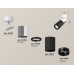 Дополнительное фото Светильник спот Ambrella Light Techno Spot XM6313017 (A2202, C6305, A2061, C6313, N6121): Купить в Интернет магазин освещения GCSVET.RU