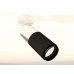 Дополнительное фото Светильник спот Ambrella Light Techno Spot XM6313017 (A2202, C6305, A2061, C6313, N6121): Купить в Интернет магазин освещения GCSVET.RU