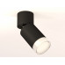 Дополнительное фото Светильник спот Ambrella Light Techno Spot XM6313080 (A2221, C6313, N6241): Купить в Интернет магазин освещения GCSVET.RU