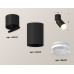 Дополнительное фото Светильник спот Ambrella Light Techno Spot XM6313080 (A2221, C6313, N6241): Купить в Интернет магазин освещения GCSVET.RU