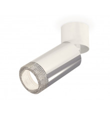 Светильник спот Ambrella Light Techno Spot XM6325031 (A2220, C6325, N6150)