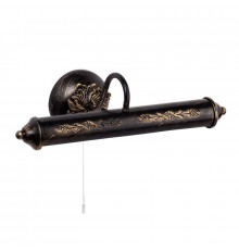 Светильник для подстветки картин Vitaluce V2912/2A