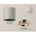 Дополнительное фото Светильник потолочный Ambrella Light Techno Spot XS7533005 (C7533, N7005): Купить в Интернет магазин освещения GCSVET.RU