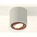 Дополнительное фото Светильник потолочный Ambrella Light Techno Spot XS7533005 (C7533, N7005): Купить в Интернет магазин освещения GCSVET.RU